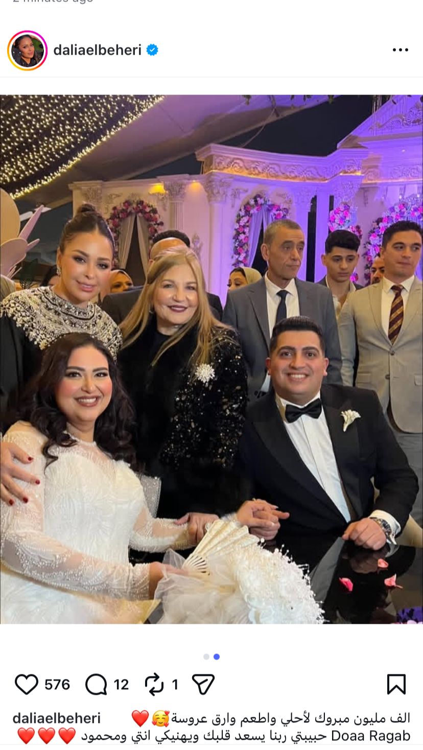 %D9%84%D8%A7%20%D8%A9%D9%89_880_110856.j