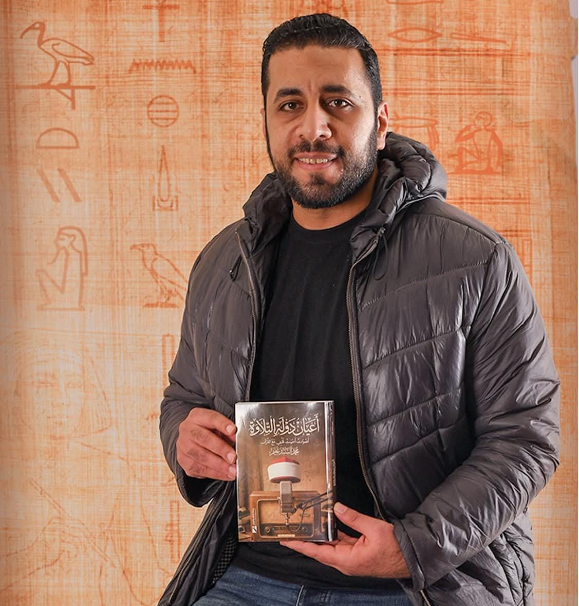 %D8%BA%D9%86%D9%8A%D9%85%204_610_071848.