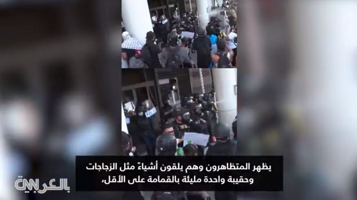 %D9%85%D8%B8%D8%A7%D9%87%D8%B1%D8%A7%D8%