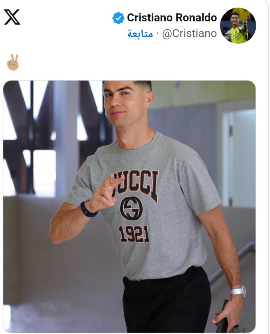 Screenshot_%D9%A2%D9%A0%D9%A2%D9%A6%D9%A