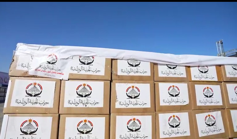 %D8%AD%D8%B2%D8%A8%20%D8%A7%D9%84%D8%AC%