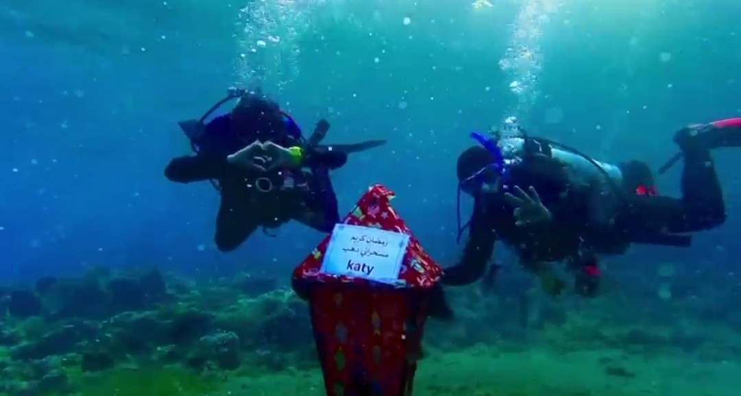 Screenshot_%D9%A2%D9%A0%D9%A2%D9%A6-%D9%