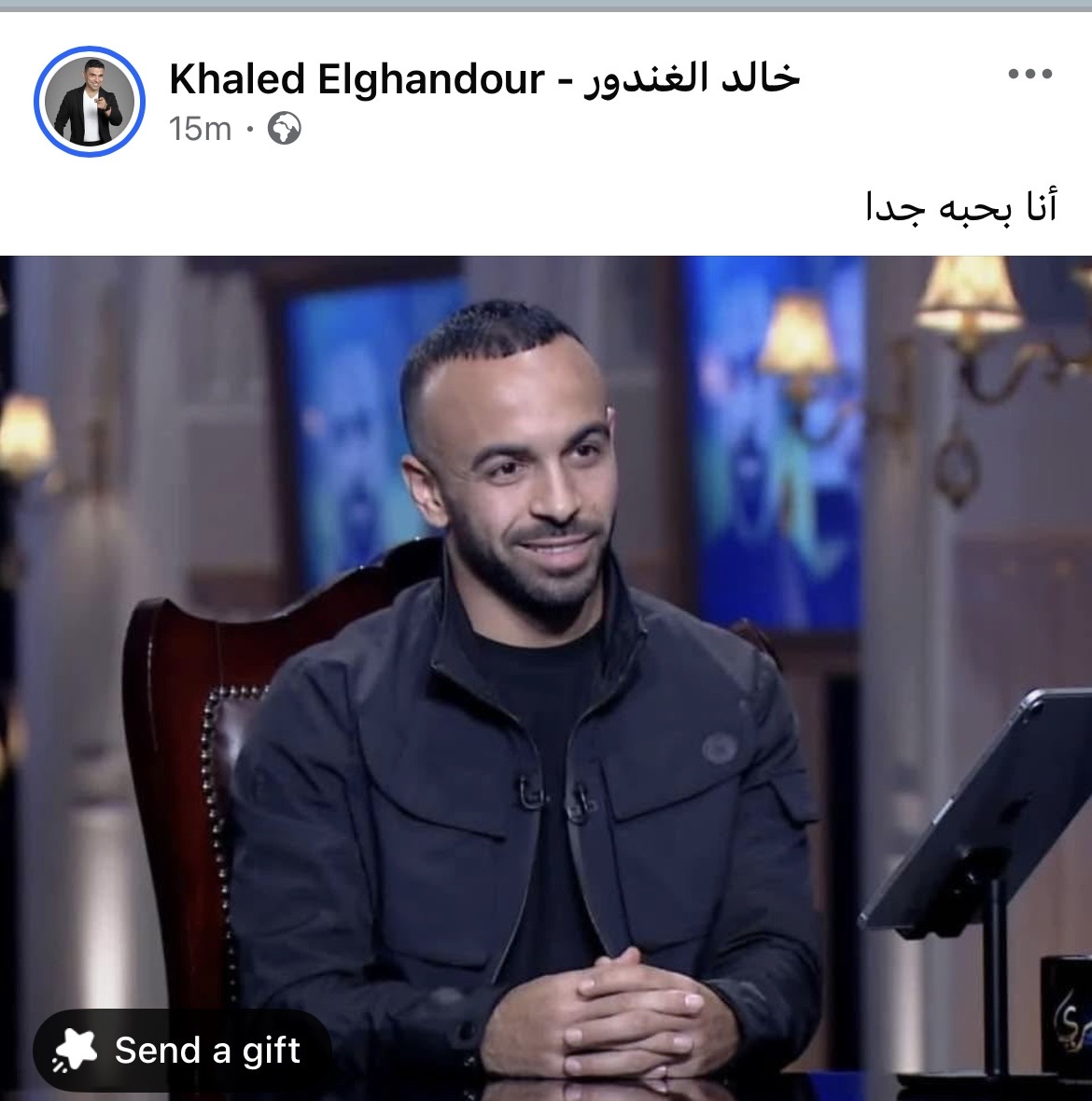 خالد الغندور يوجه رسالة لأفشة في أحدث ظهور
