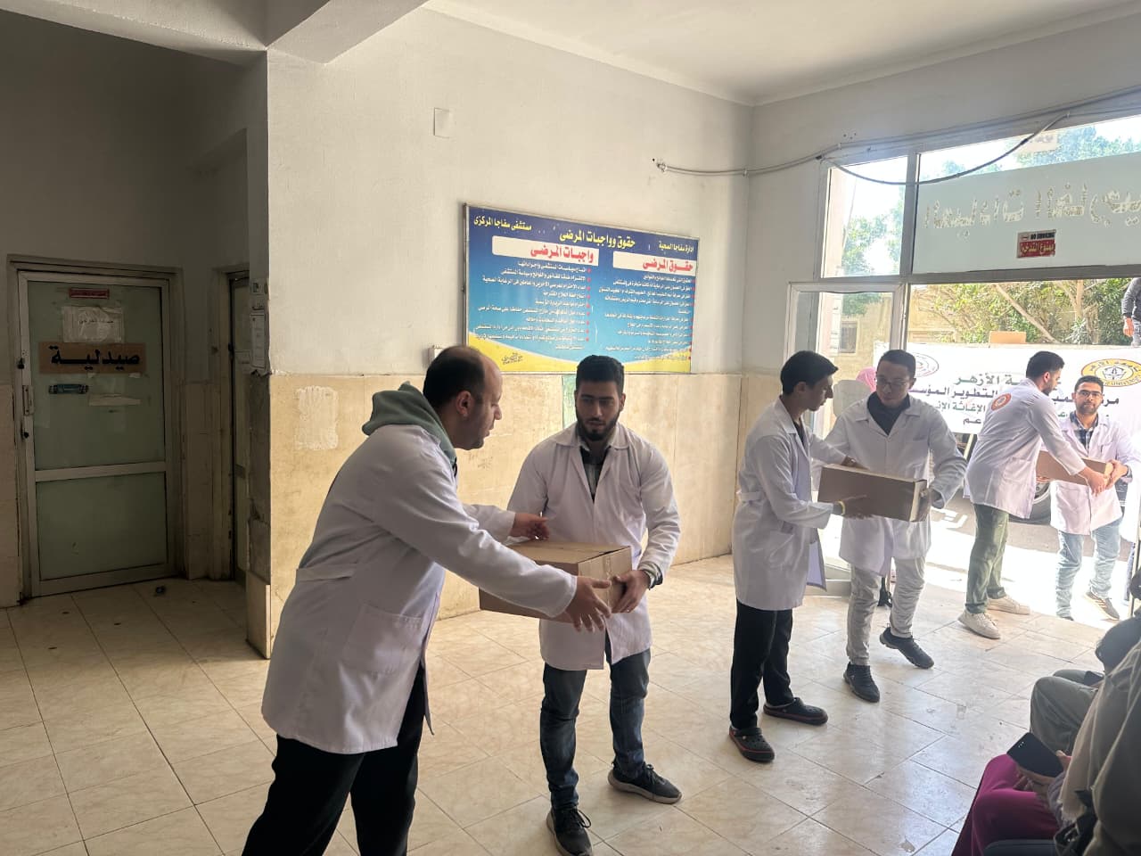 %D8%A3%D8%B2%D9%87%D8%B1%201_610_040055.