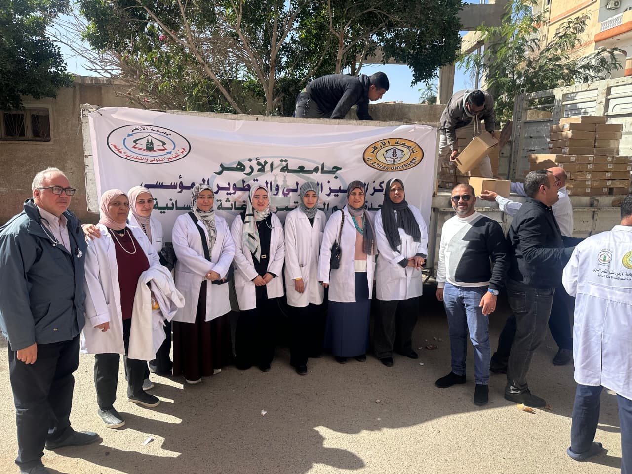 %D8%A3%D8%B2%D9%87%D8%B1%202_610_040056.