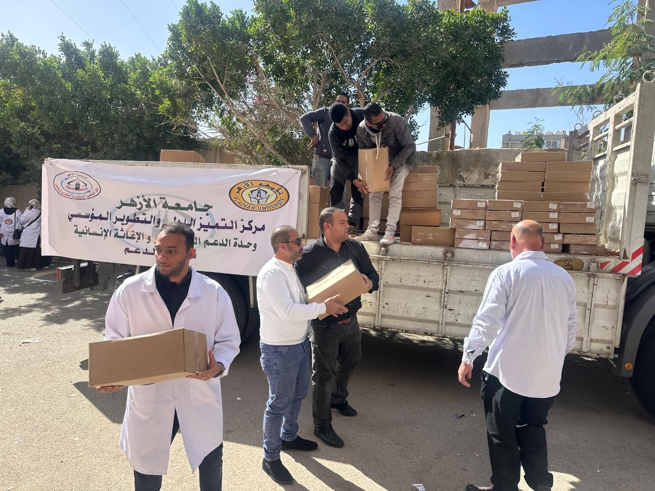 %D8%A3%D8%B2%D9%87%D8%B1%203_610_040057.