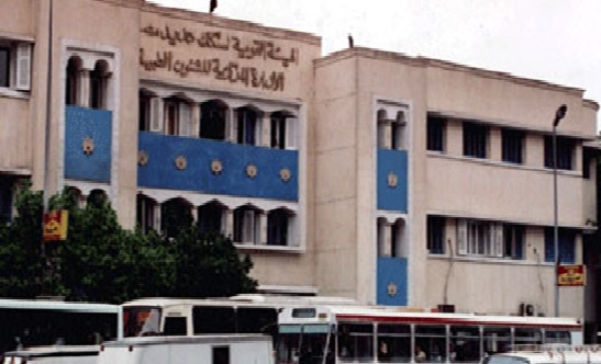 %D8%B3%D9%83%D8%A9%20%D8%AD%D8%AF%D9%8A%