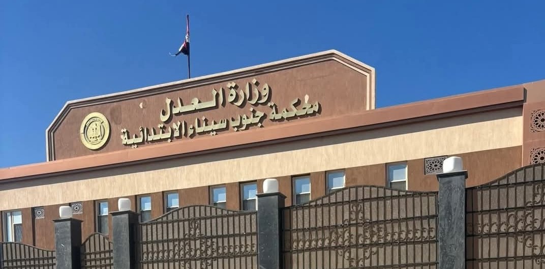 Screenshot_%D9%A2%D9%A0%D9%A2%D9%A6-%D9%