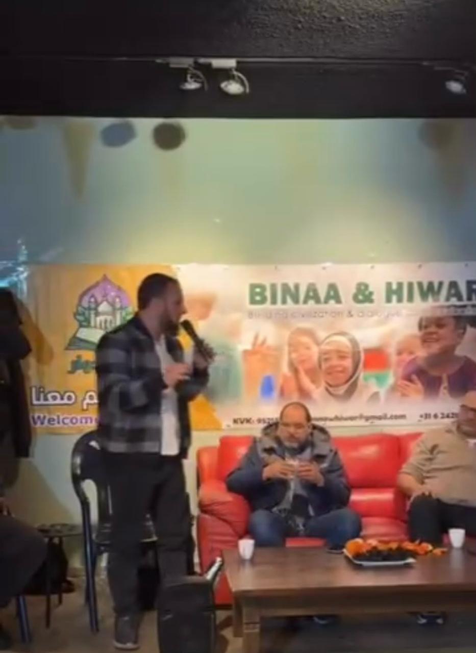 موائد الإخوان في الخارج
