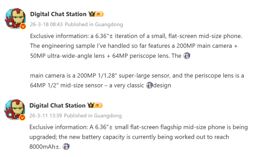 يتفوق على هواتف سامسونج وشاومي.. هونر تغزو الأسواق بـHonor Magic 9