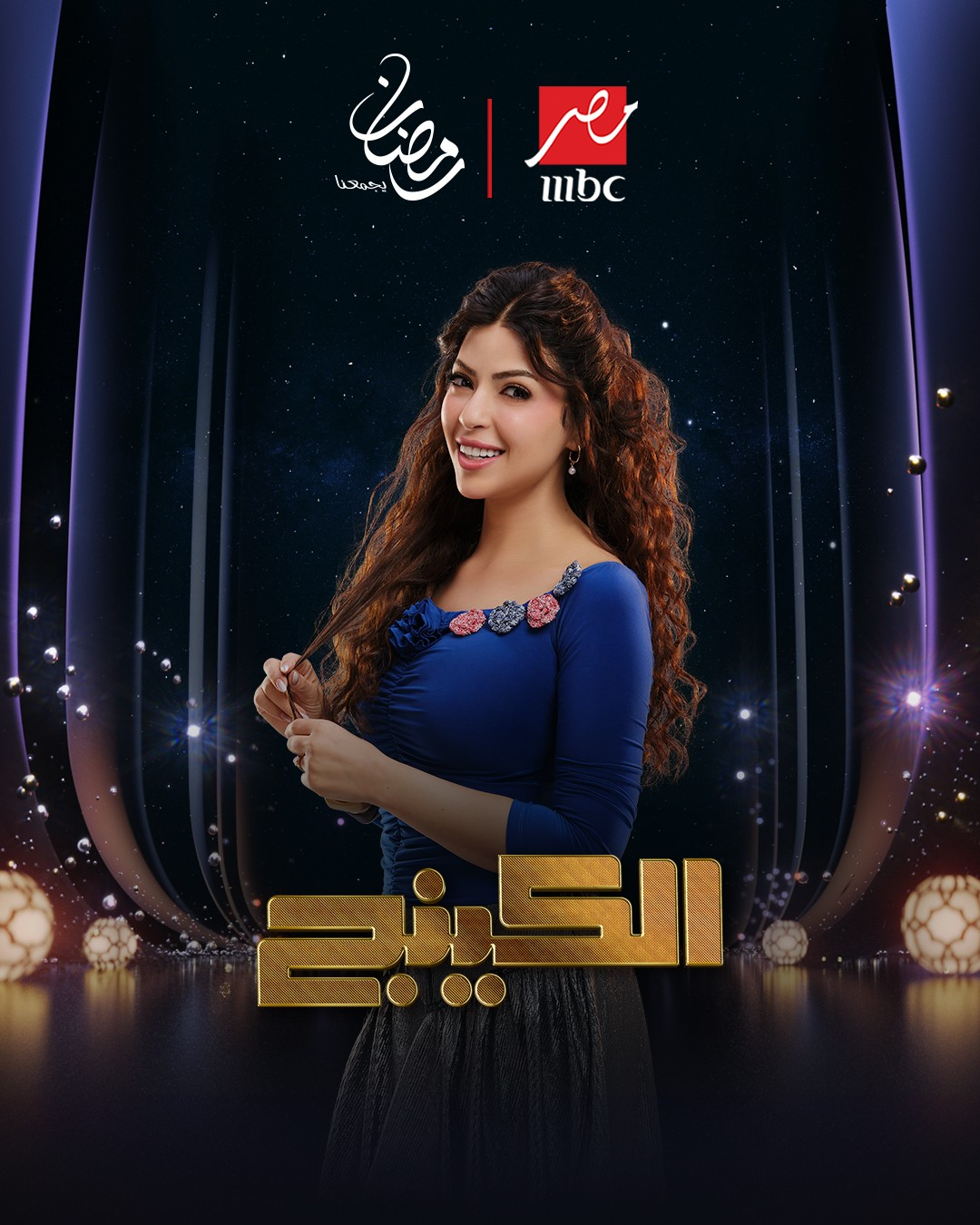 %D8%AA%D9%86%D8%B2%D9%8A%D9%84_581_04212