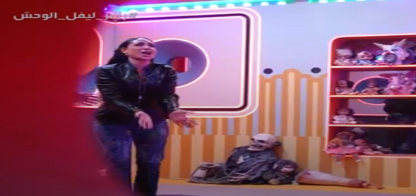 أية سماحة بخاف من الضلمة والأماكن المغلقة وكنت رافضة اعتذر للصحفيين في برنامج رامز ليفل الوحش