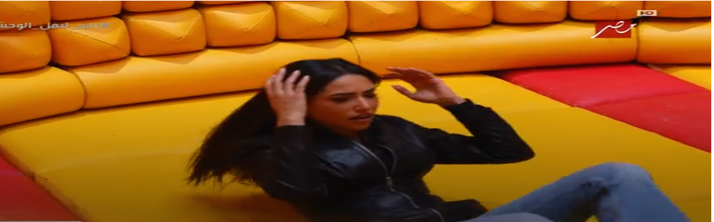 أية سماحة بخاف من الضلمة والأماكن المغلقة وكنت رافضة اعتذر للصحفيين في برنامج رامز ليفل الوحش