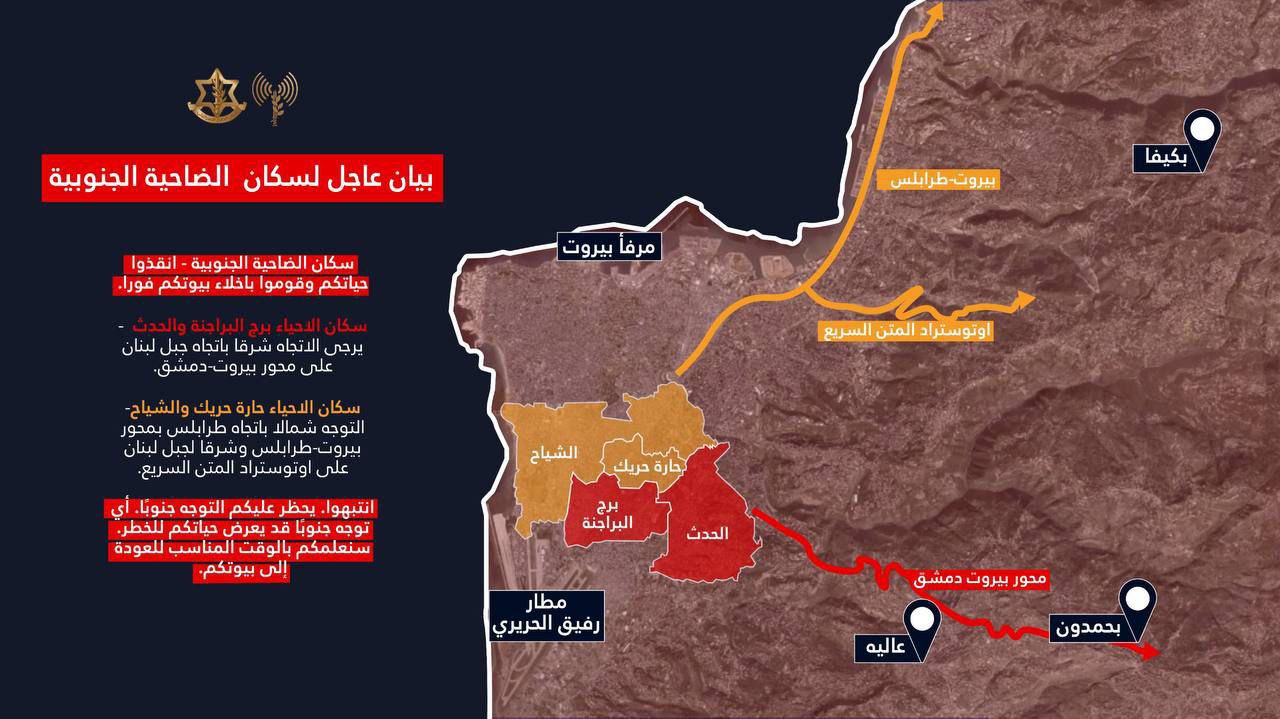 %D8%A8%D9%8A%D8%A7%D9%86%20%D8%A7%D9%84%