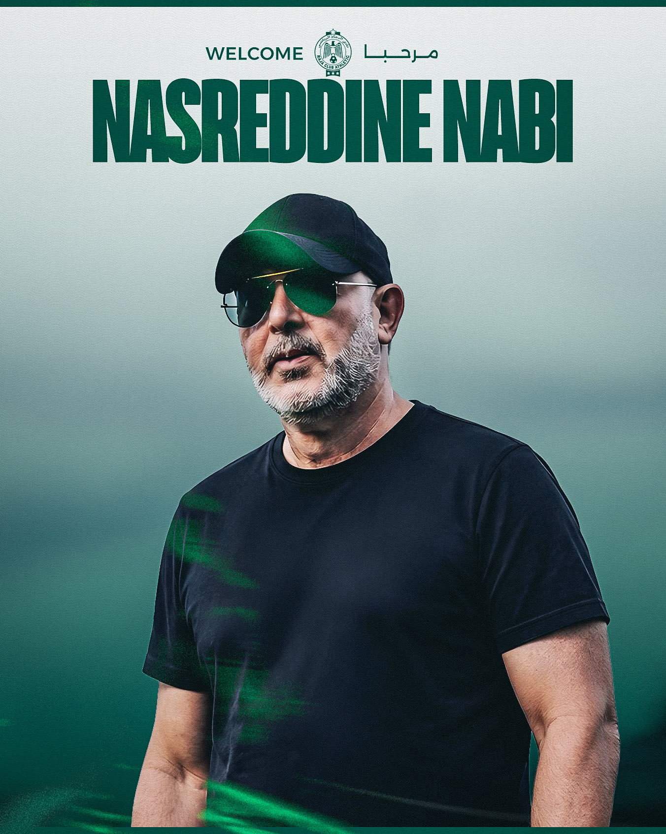 نصر الدين نابي المدرب الجديد لنادي <a href=