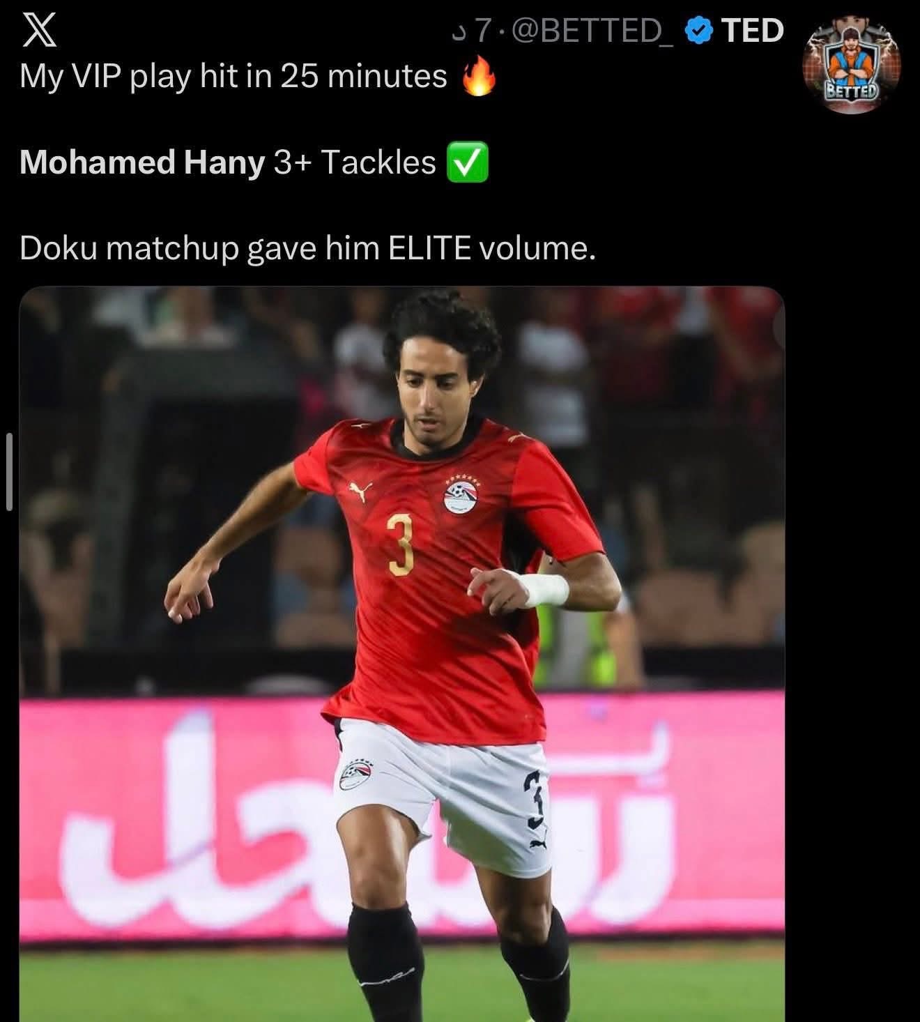 مباراة مصر وبلجيكا
