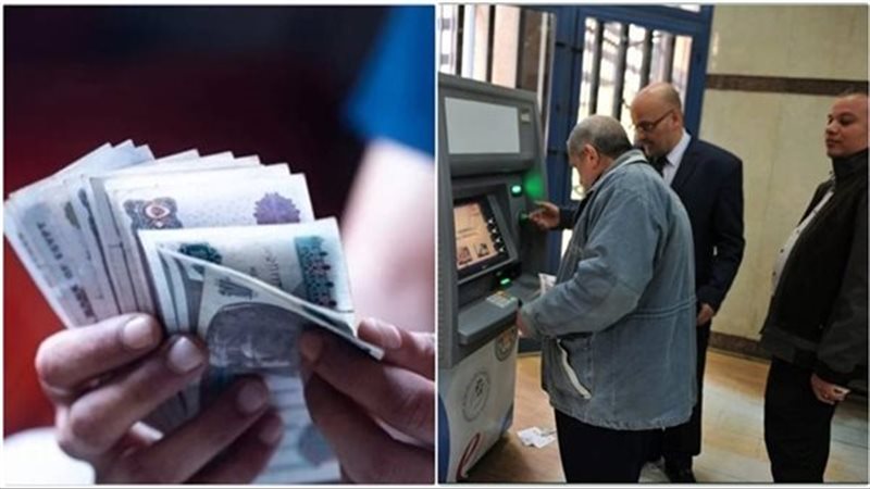 بنسبة الزيادة الجديدة.. موعد صرف معاشات شهر يوليو 2026