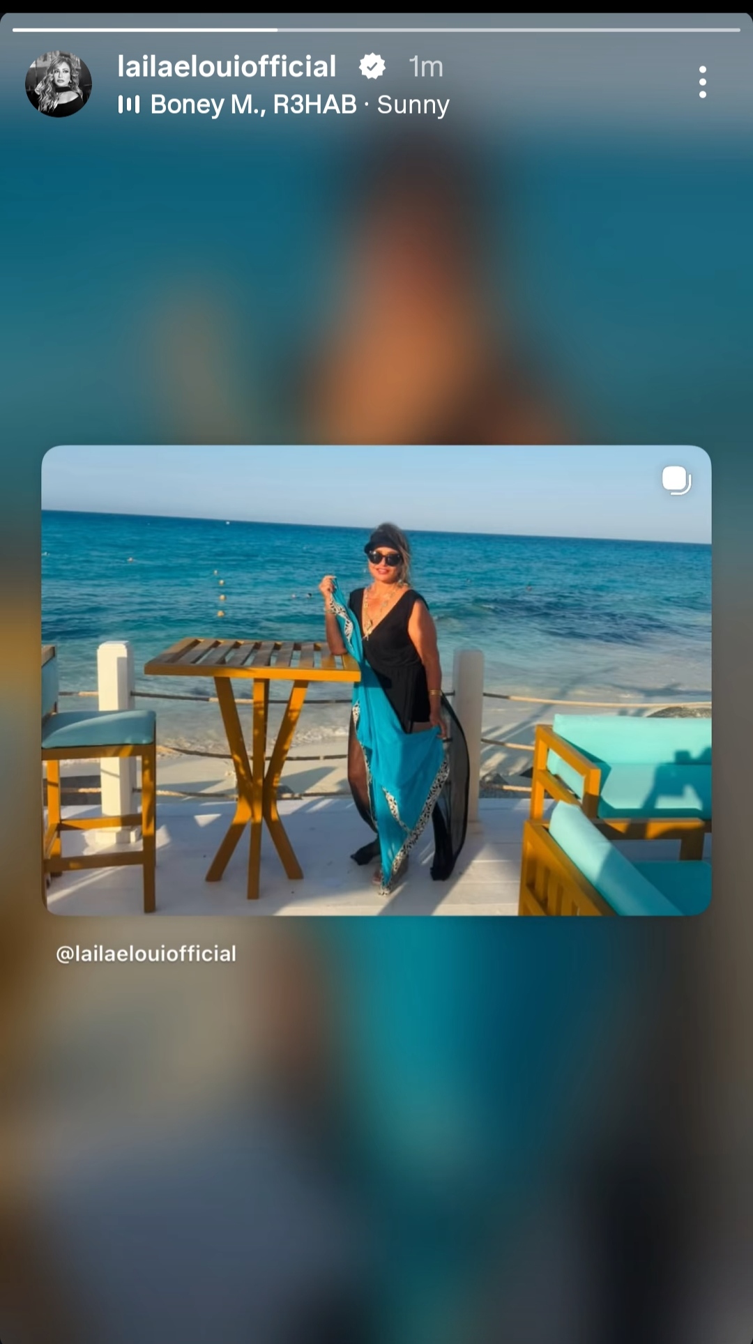ليلي علوي تخطف الأنظار من عطلة الصيف