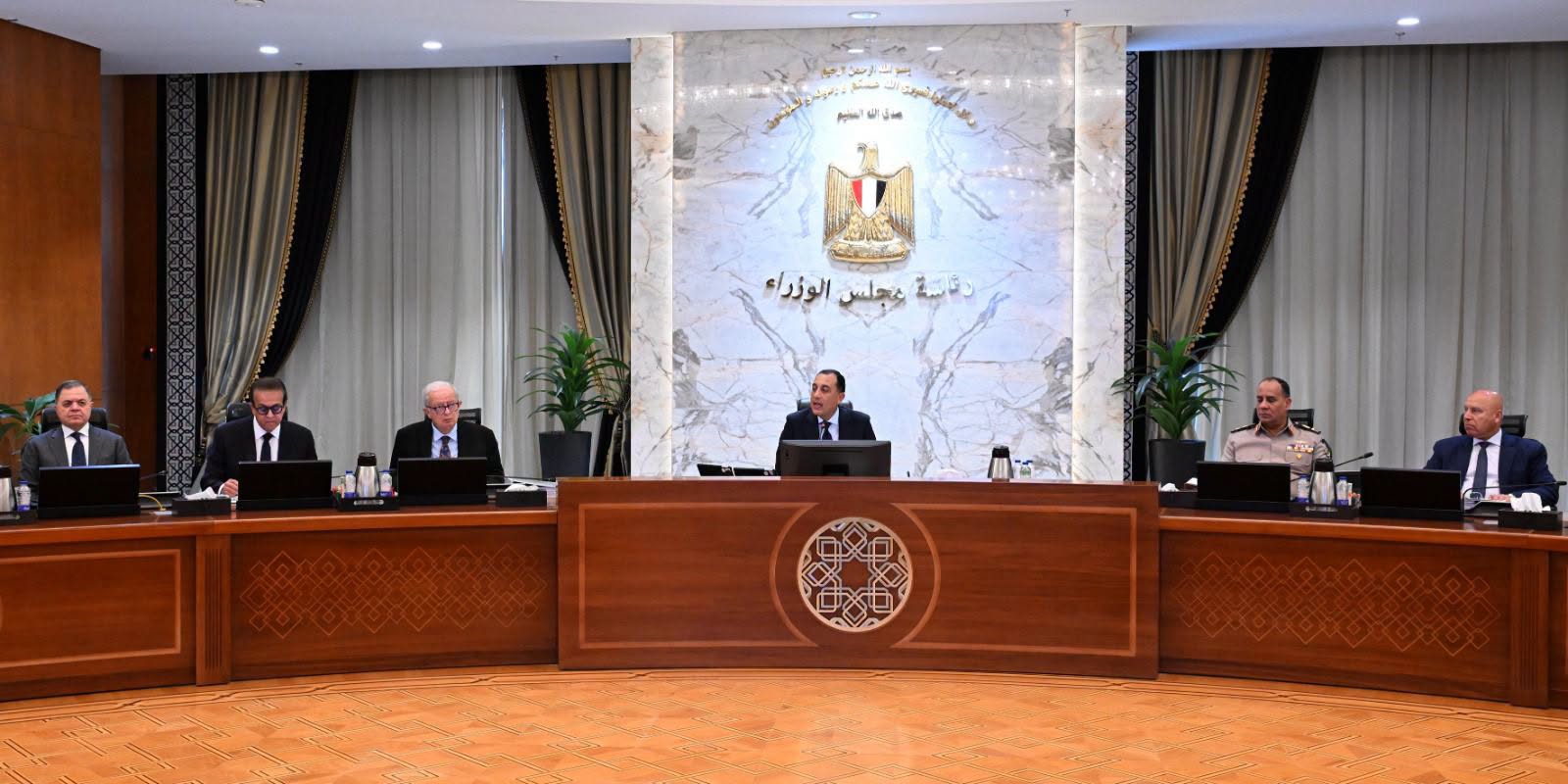 مجلس الوزراء يحسم 10 قرارات جديدة.. تفاصيل خطة ملكية الدولة والأجور والاستثمار - مجلس الوزراء يحسم 10 قرارات جديدة.. تفاصيل خطة ملكية الدولة والأجور والاستثمار | صورة حصرية من موقع مصر 24
