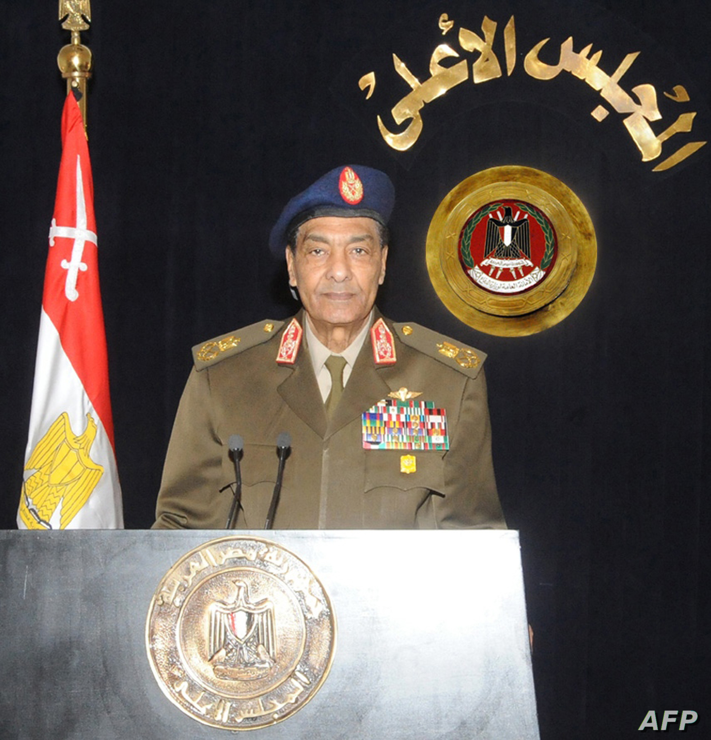 المشير محمد حسين طنطاوي في ذكري ميلاده
